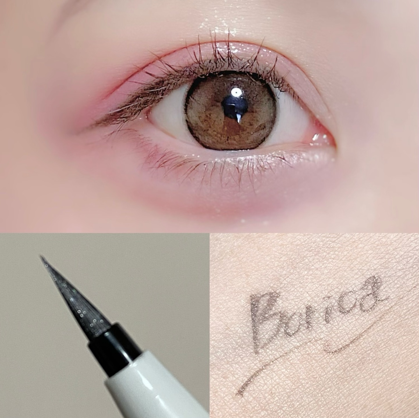 美容液カラーライナー/Borica/リキッドアイライナーを使ったクチコミ（1枚目）