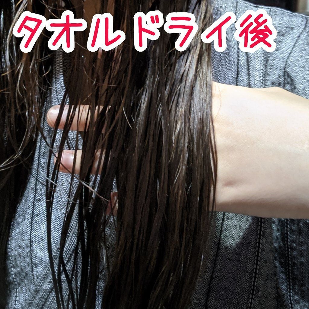 プラントオリジンオイル/D plus/ヘアオイルを使ったクチコミ(2枚目)