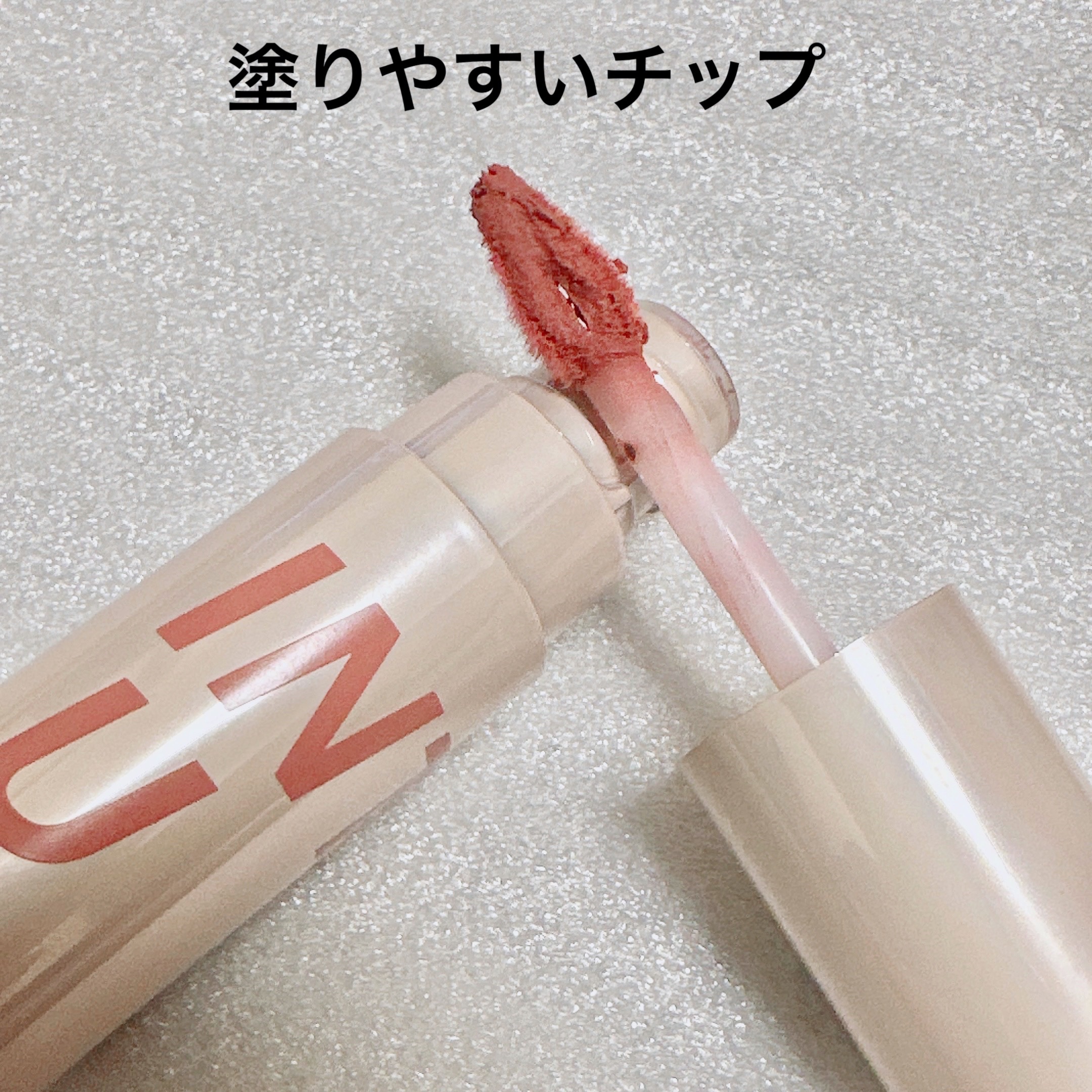 スーパーマットリップ＆チークマッド EM20 キョウトカメリア/INTO U/口紅を使ったクチコミ（2枚目）