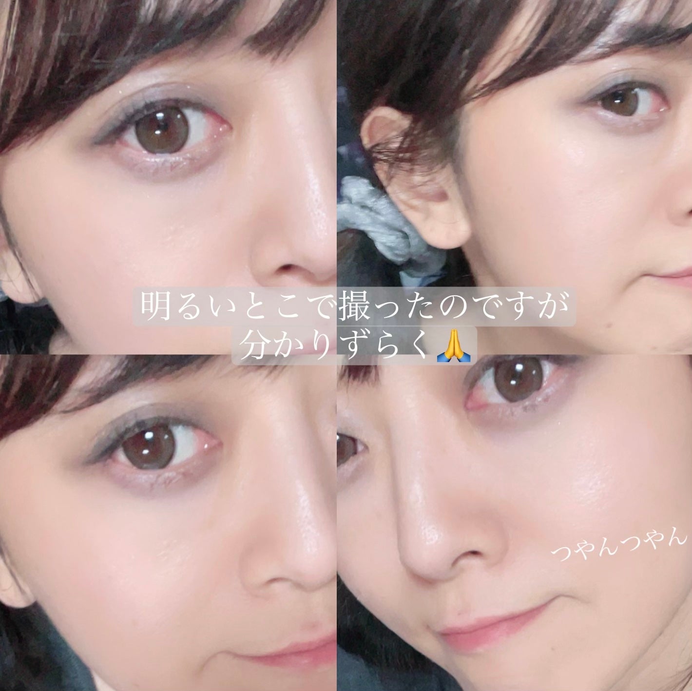 ディオール バックステージ フェイス グロウ パレット/Dior/ハイライトを使ったクチコミ(3枚目)