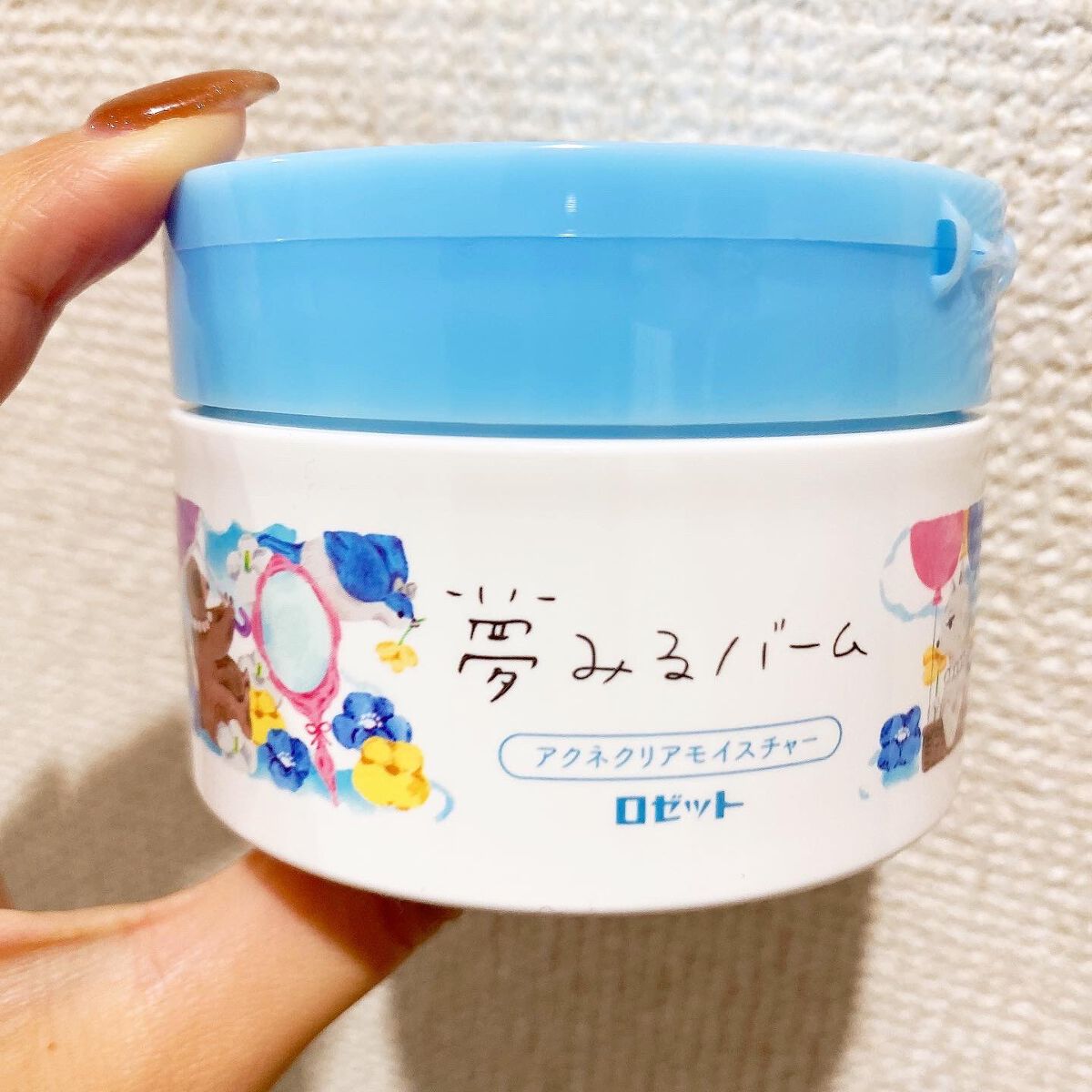 夢みるバーム アクネクリアモイスチャー/ロゼット/クレンジングバームを使ったクチコミ(1枚目)