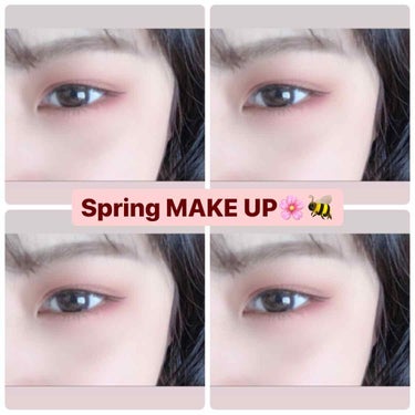 Spring makeup🌸

☆使ったもの☆

・エチュードハウス ローズボムアイパレット
・マリークワント
・ラブライナー

☆メイク法☆
・①を二重幅よりすこし上↑広範囲に付ける
ブラシでも綺麗に