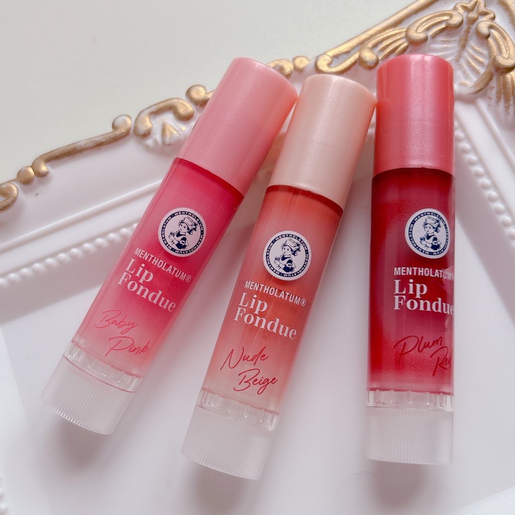 メンソレータム リップフォンデュ/メンソレータム/リッププランパーを使ったクチコミ（2枚目）