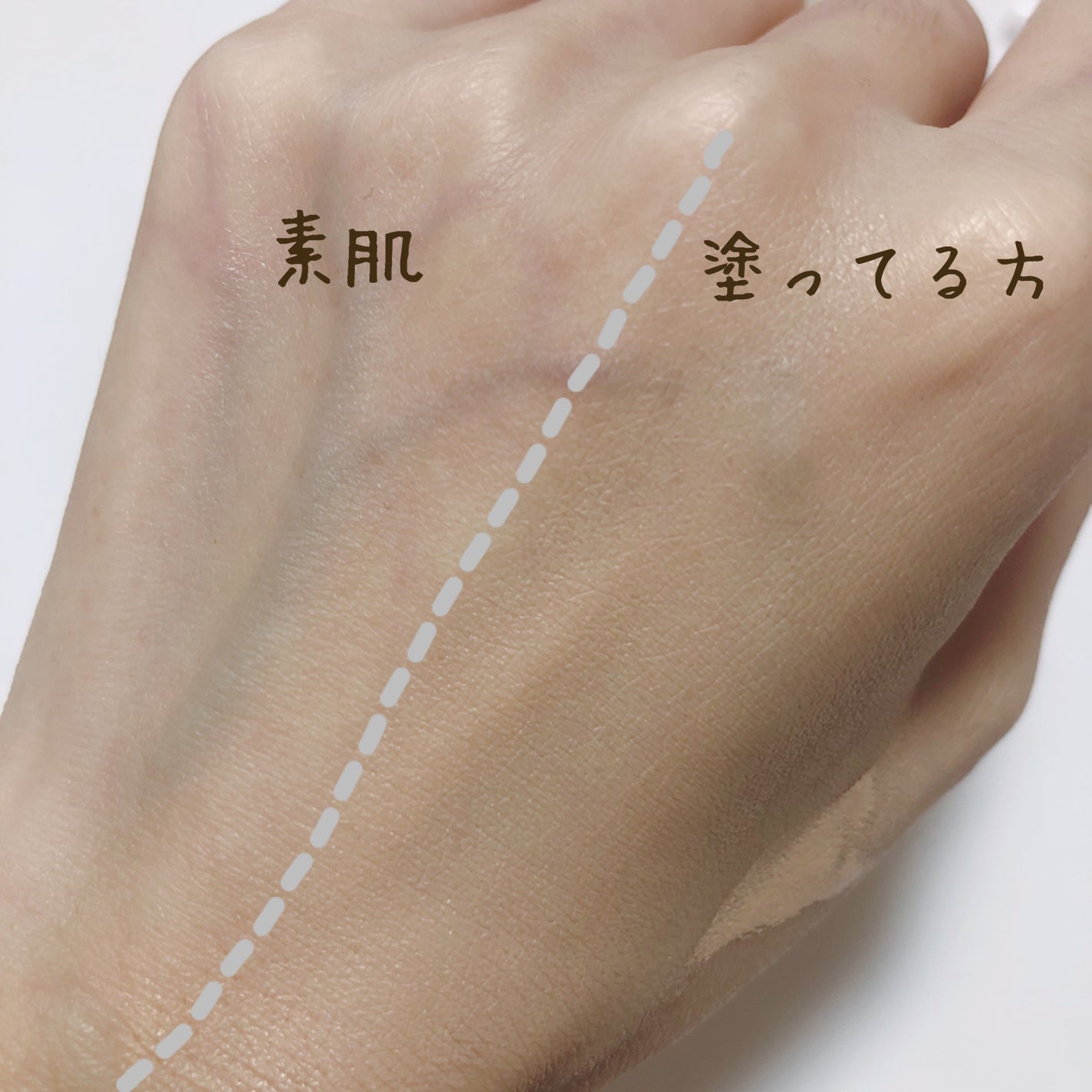 ミネラルカバーBBクリーム/CEZANNE/BBクリームを使ったクチコミ(4枚目)