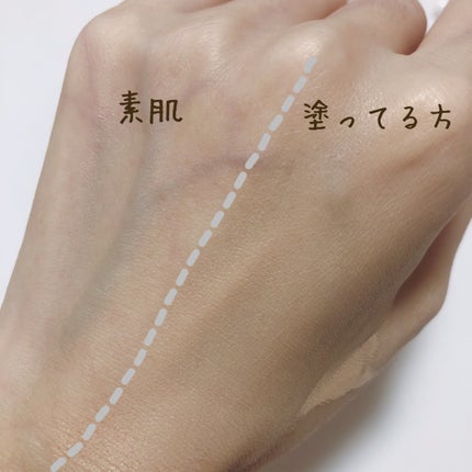 ミネラルカバーBBクリーム/CEZANNE/BBクリームを使ったクチコミ(4枚目)