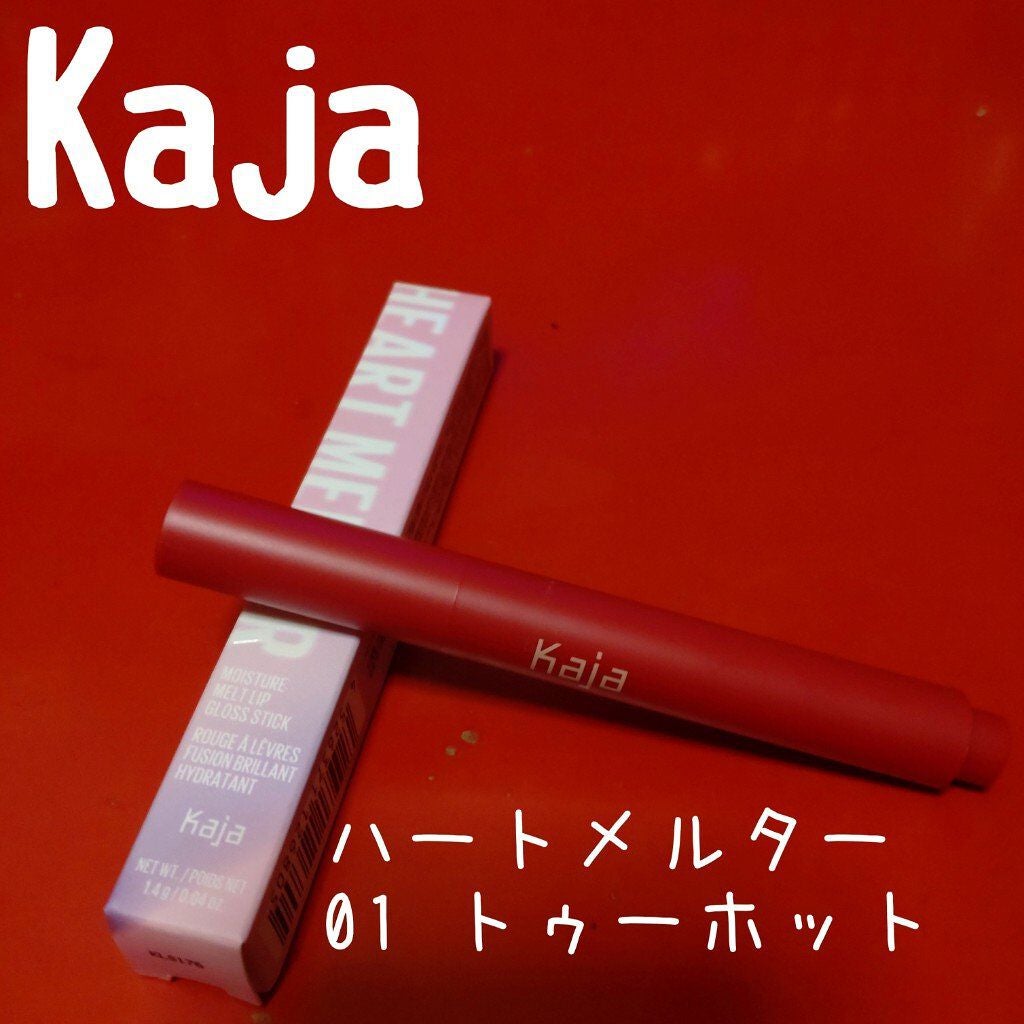 ハートメルター/Kaja(カジャ)/口紅を使ったクチコミ(1枚目)