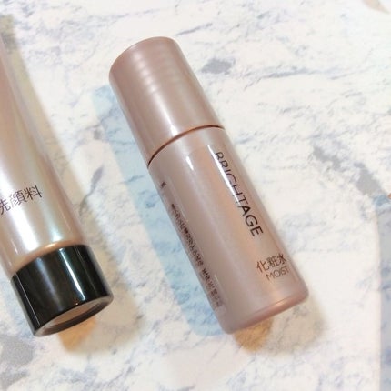 トラベルセット/BRIGHTAGE/トライアルキットを使ったクチコミ(7枚目)