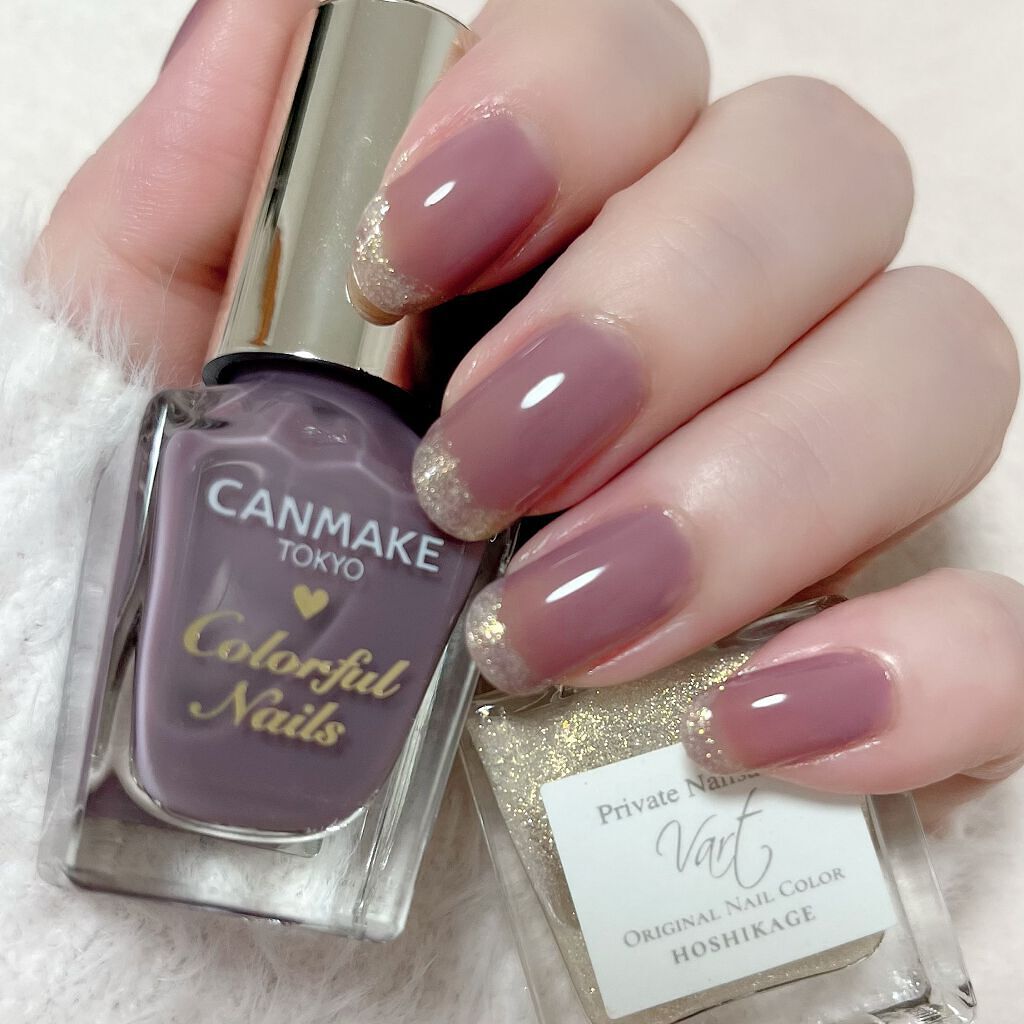 カラフルネイルズ/キャンメイク/マニキュアを使ったクチコミ(1枚目)