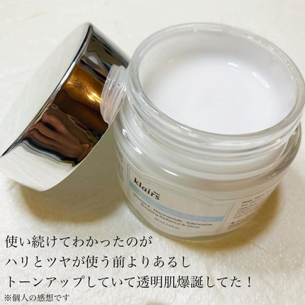 フレッシュリージュースドビタミンEマスク(90g)/Klairs/フェイスクリームを使ったクチコミ(5枚目)