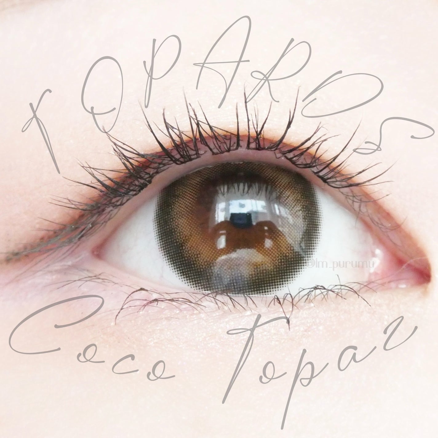 TOPARDS 1day/TOPARDS/ワンデー(1DAY)カラコンを使ったクチコミ(1枚目)