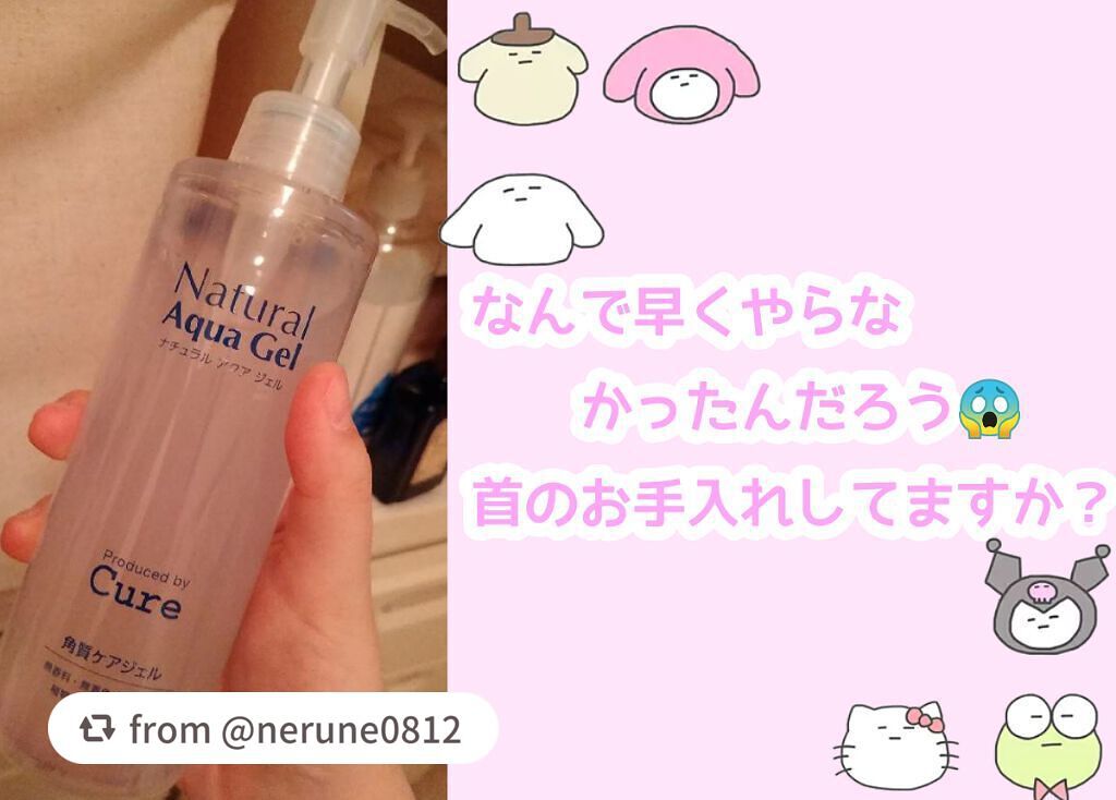 スペシャルパウダーソープCure/Cure/洗顔パウダーを使ったクチコミ(1枚目)