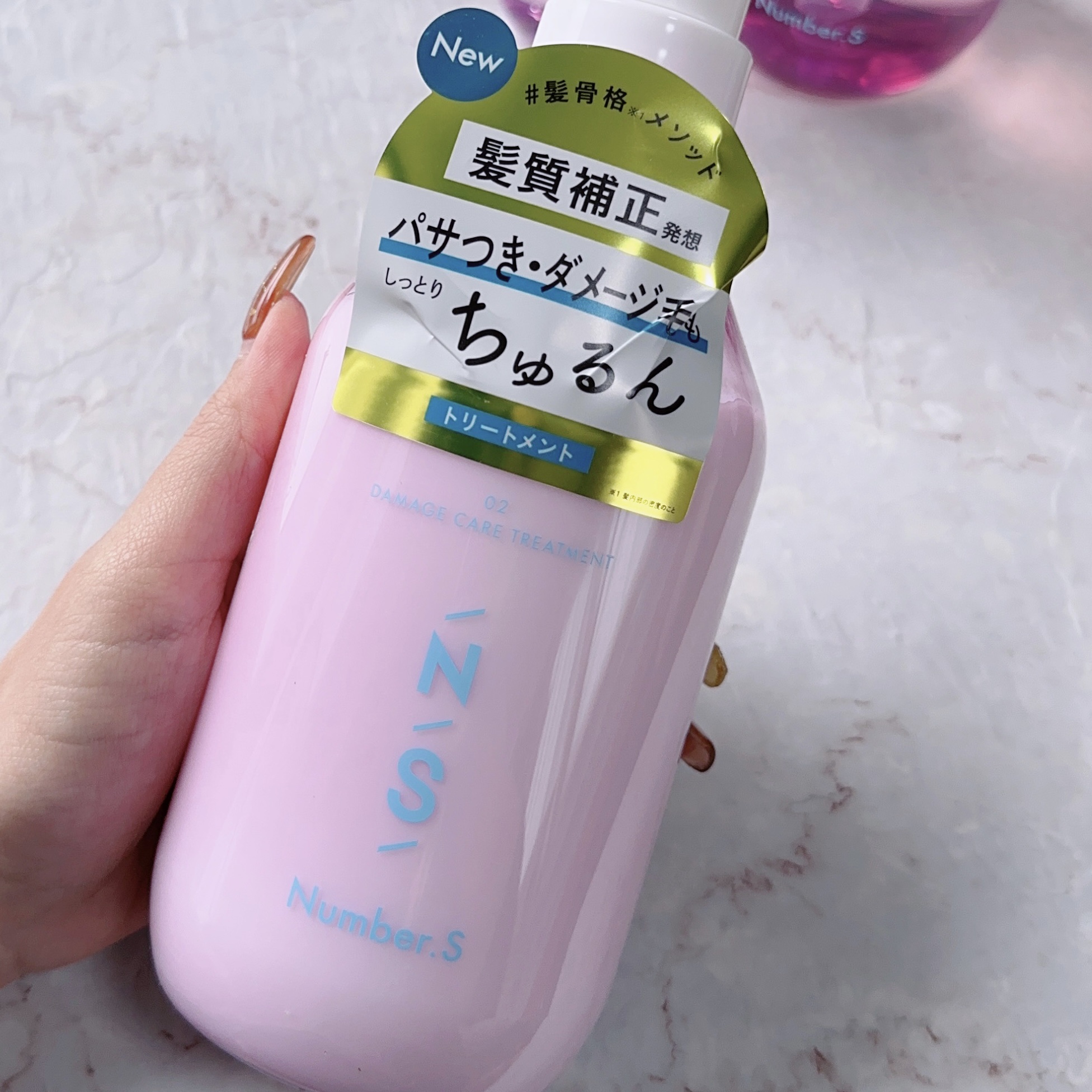 ダメージケア シャンプー/ヘアトリートメント/Number.S /市販シャンプーを使ったクチコミ（3枚目）