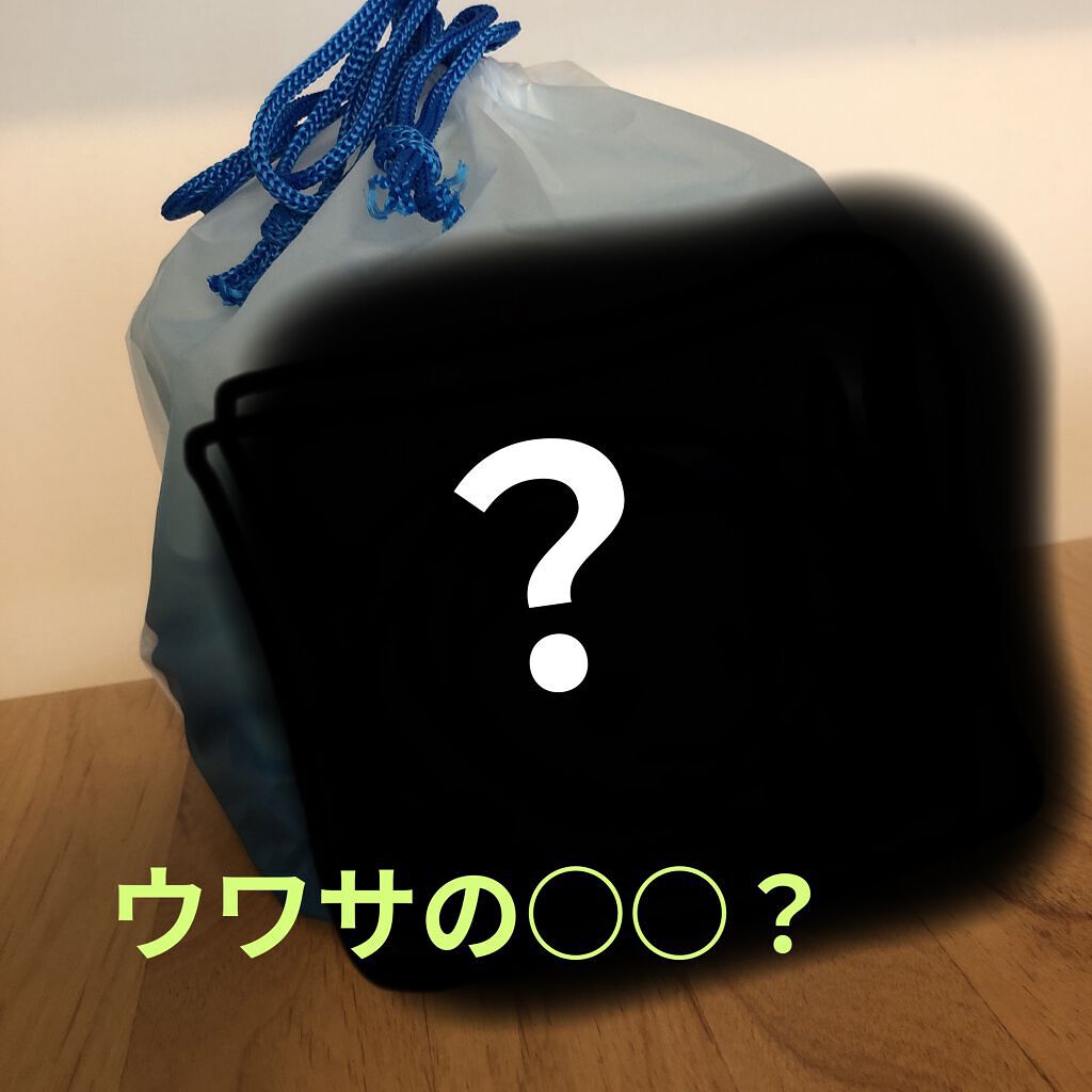 ITOクレンジングタオル/ITO/クレンジングタオルを使ったクチコミ（1枚目）