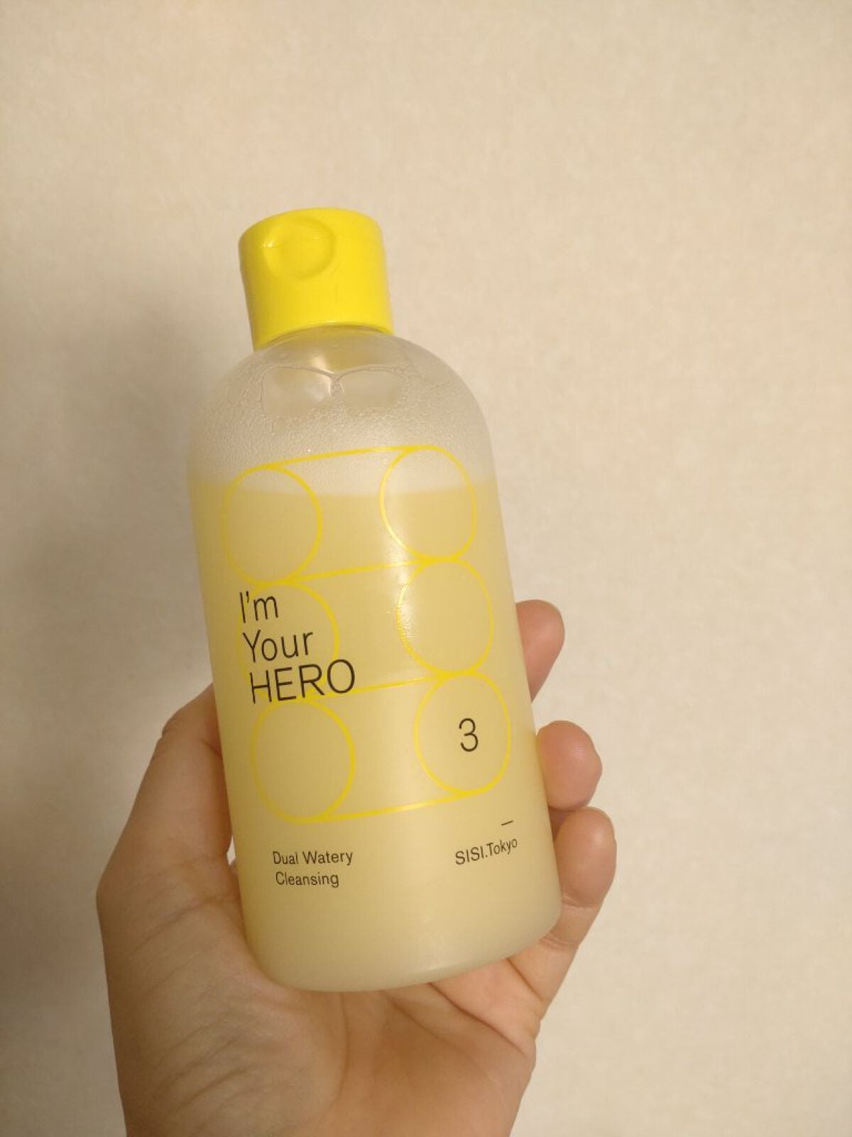 アイムユアヒーロー/SISI/クレンジングウォーターを使ったクチコミ(3枚目)
