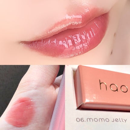Melty flower lip tint/haomii/口紅を使ったクチコミ(7枚目)