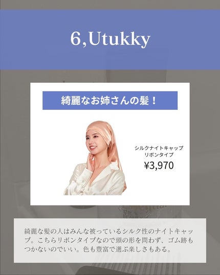 リラクシングマッサージブラシ/エトヴォス/スカルプブラシを使ったクチコミ(8枚目)