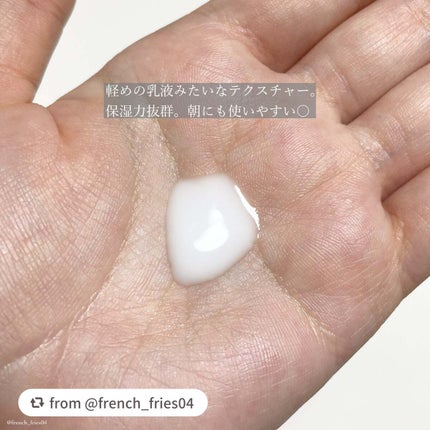 ミルクブライトニングトナー/MEDIHEAL/化粧水を使ったクチコミ(5枚目)