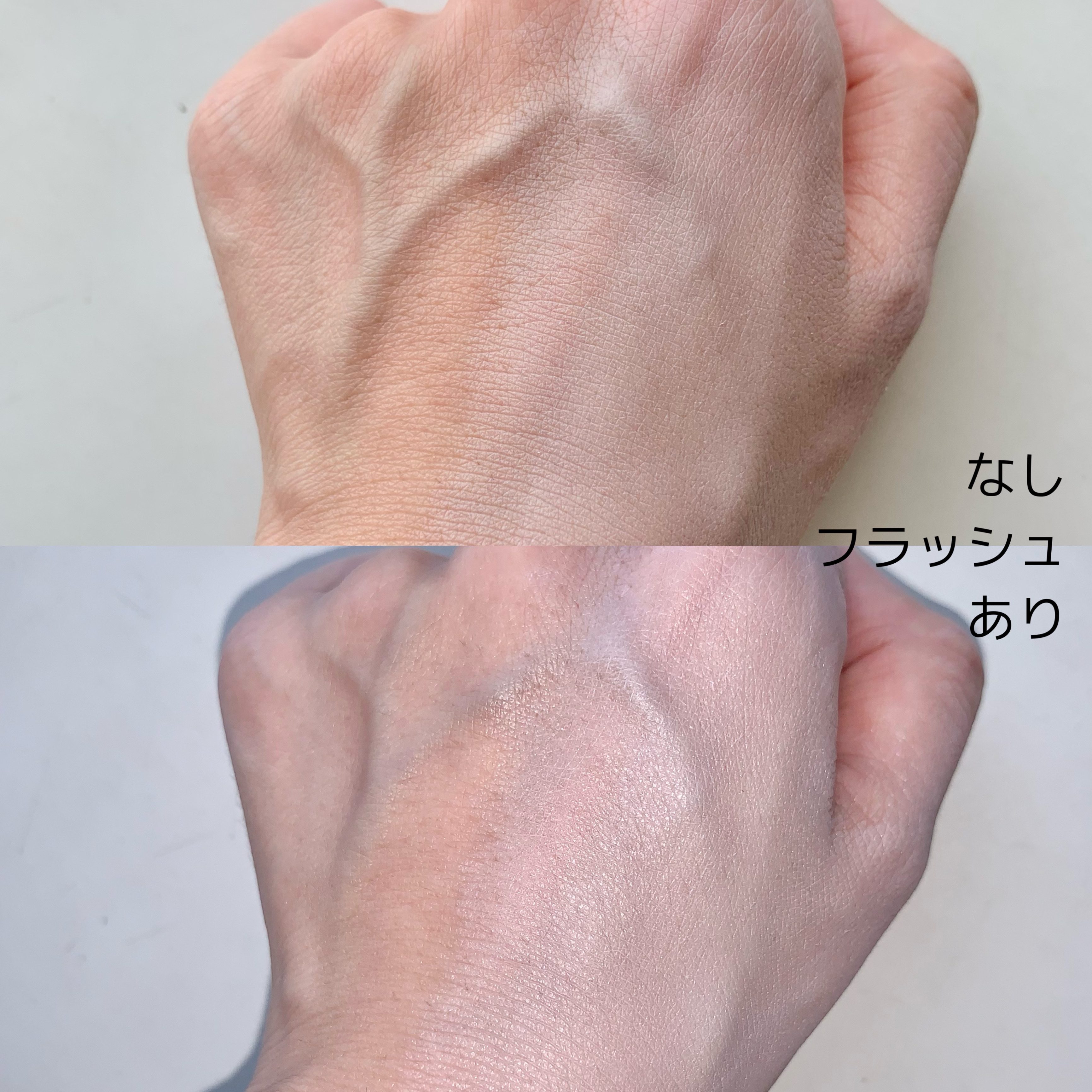 ＆．コントロールカラー/DAISO/化粧下地を使ったクチコミ（3枚目）