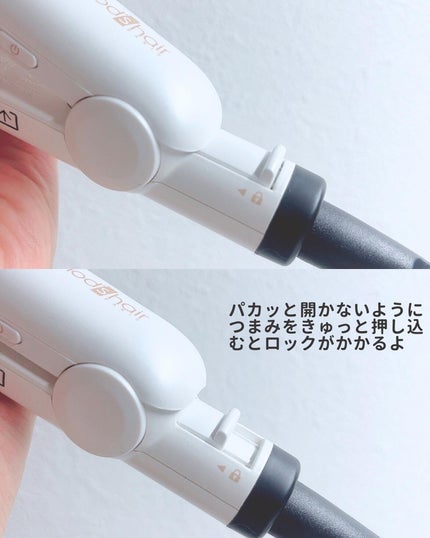 アドバンス フレックス スムーズアイロン(MHS-3057)/mod's hair/ストレートアイロンを使ったクチコミ(4枚目)