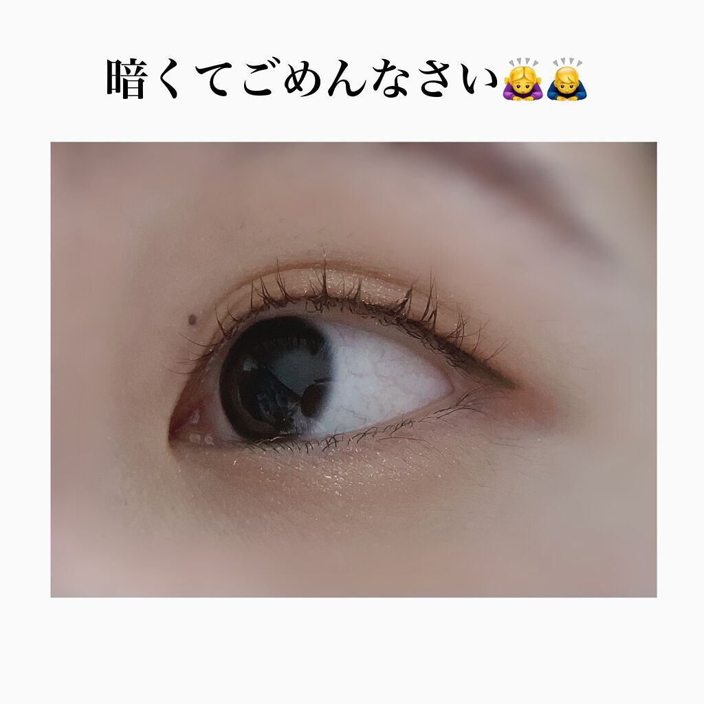 ミリコショコラコレクション2/ビューティーワールド/マスカラを使ったクチコミ(2枚目)