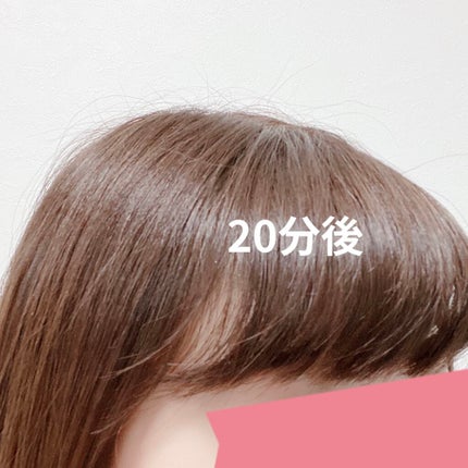 フルリフアリ くるんっと前髪カーラー/STYLE+NOBLE/ヘアケアグッズを使ったクチコミ(4枚目)