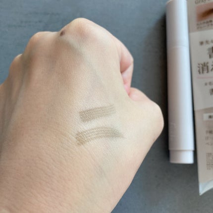 書き足し眉ティントSV 03 グレーブラウン/Fujiko/眉ティントを使ったクチコミ(3枚目)