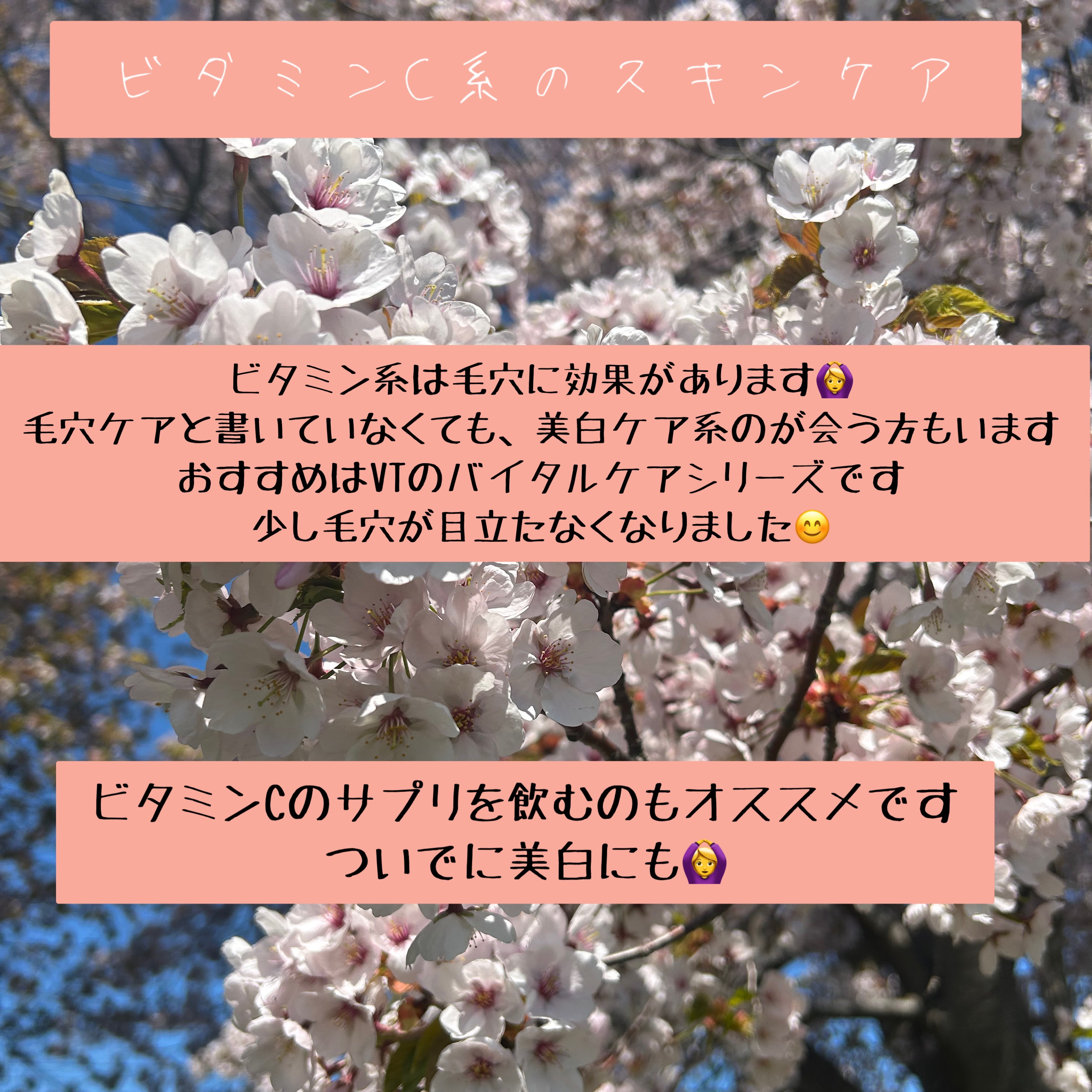 毛穴モップ (3STEP NOSE PACK)/YAMMY’S TOY/洗い流すパック・マスクを使ったクチコミ（2枚目）