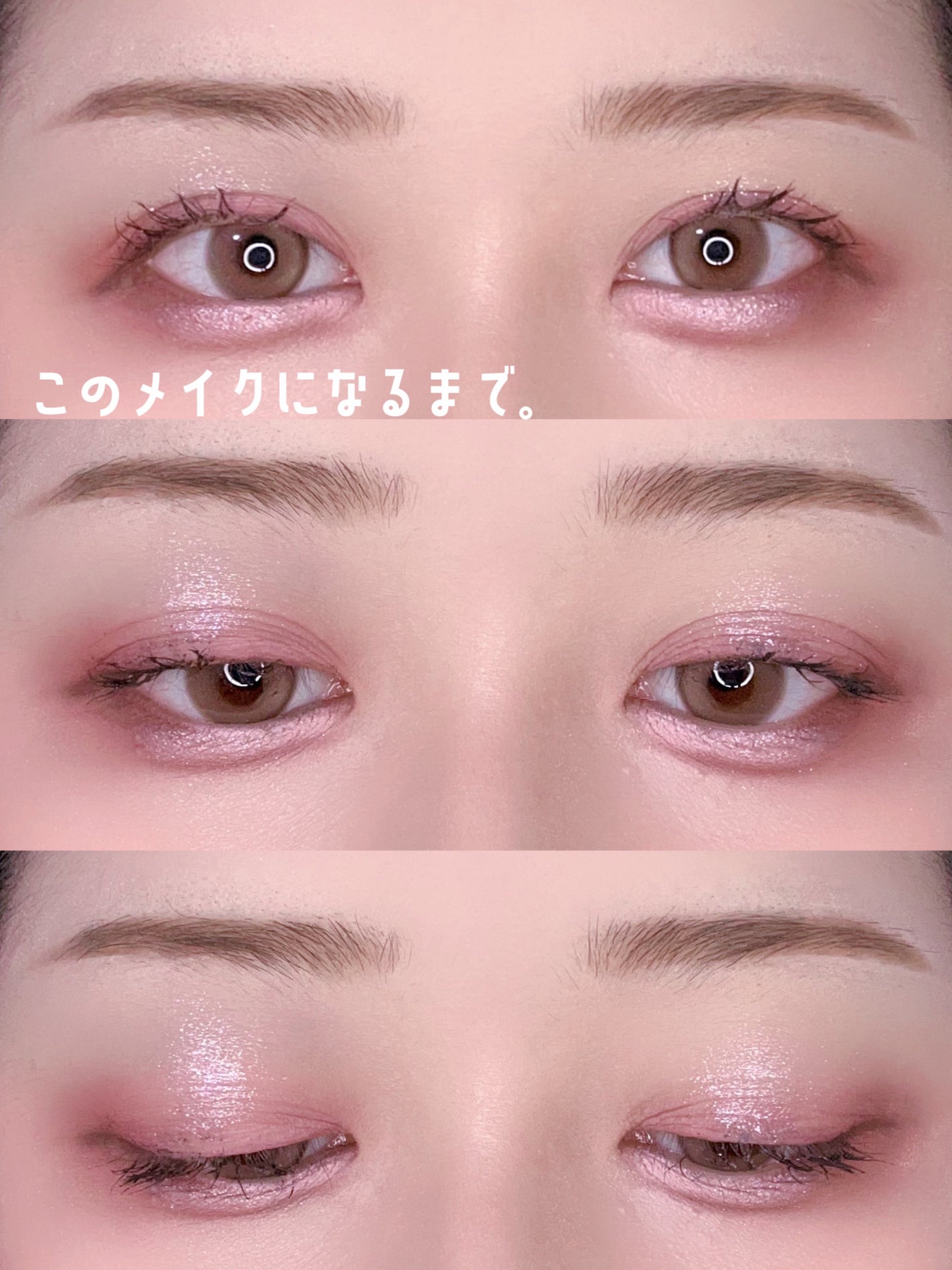 プロ アイ パレット エアー/CLIO/アイシャドウパレットを使ったクチコミ(1枚目)