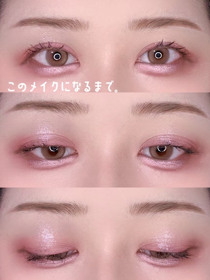 プロ アイ パレット エアー/CLIO/アイシャドウパレットを使ったクチコミ(1枚目)