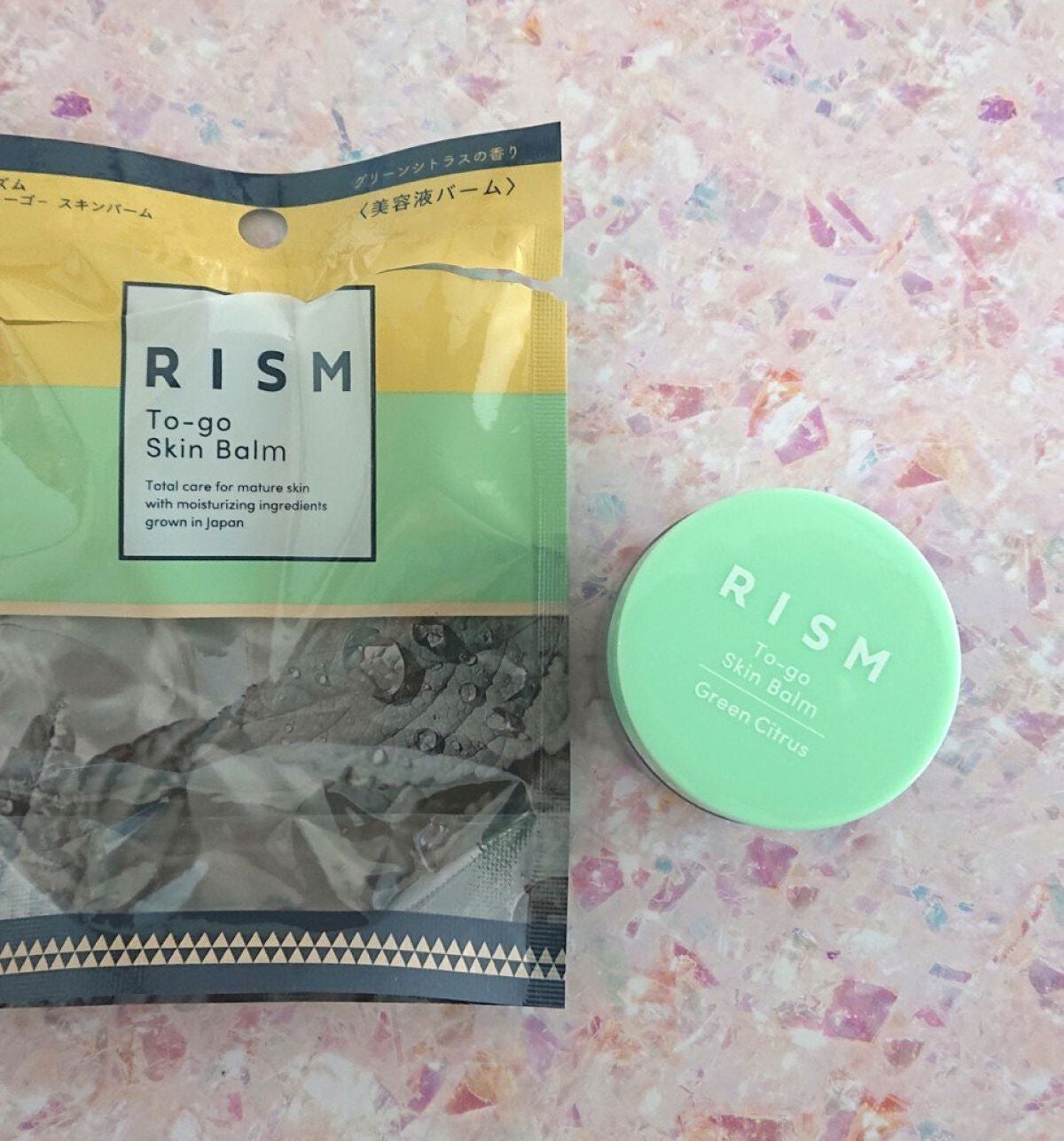 トゥーゴー スキンバーム/RISM/フェイスバームを使ったクチコミ(1枚目)