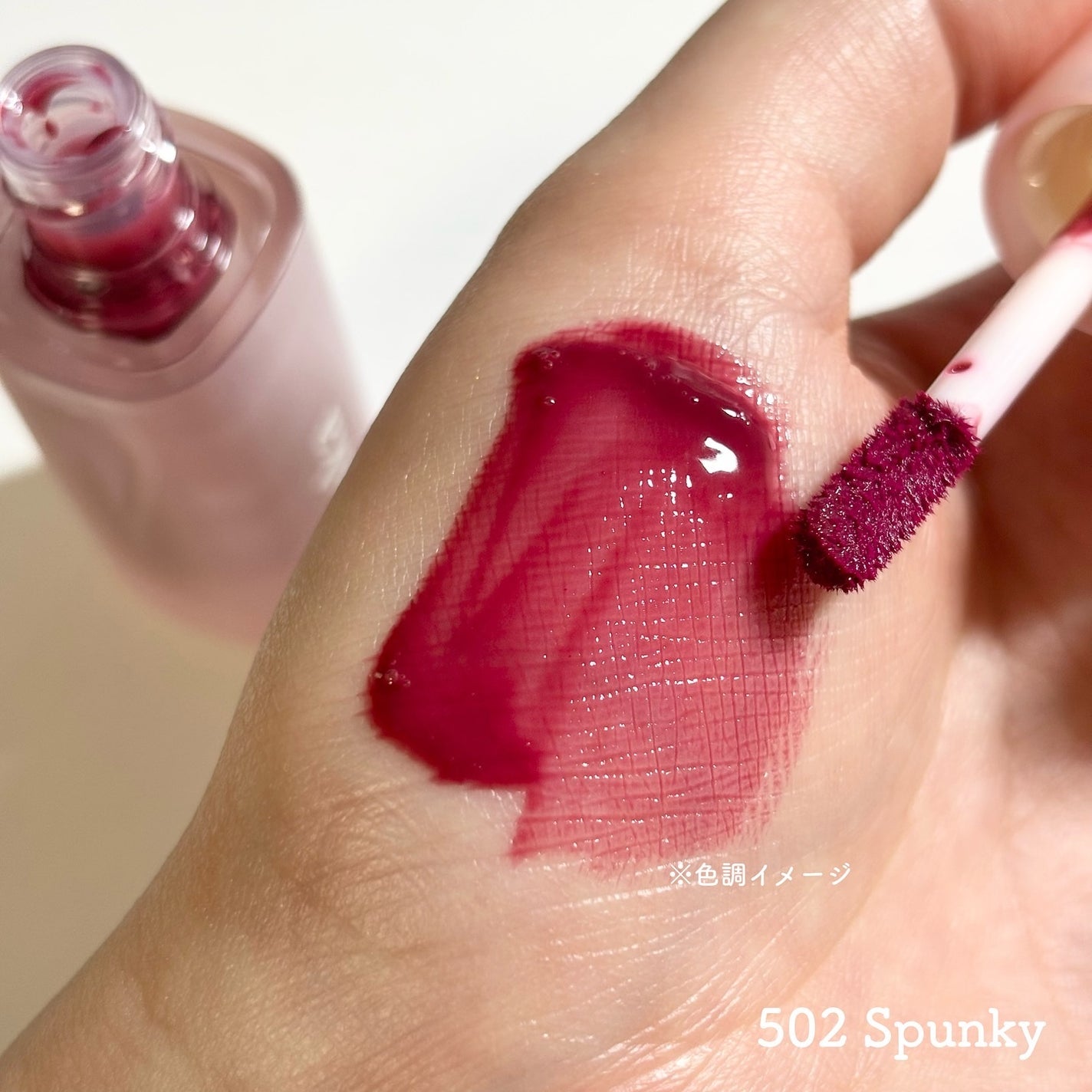 ポッピングバルーンティント/Laka/リップティントを使ったクチコミ(3枚目)