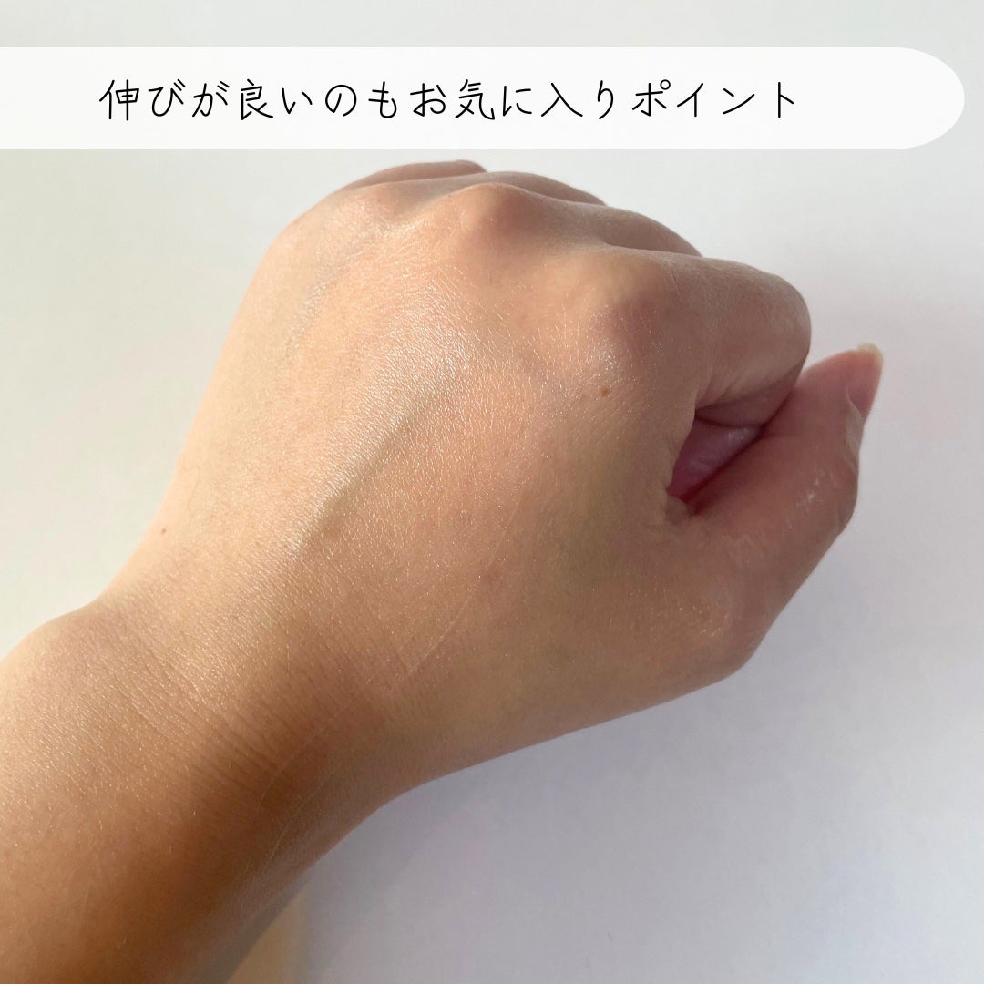 メープルエナジーインフュージングクリーム/Klairs/フェイスクリームを使ったクチコミ(4枚目)