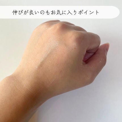 メープルエナジーインフュージングクリーム/Klairs/フェイスクリームを使ったクチコミ(4枚目)