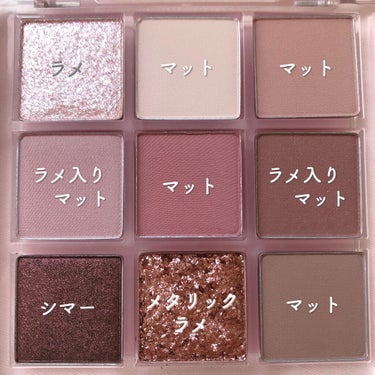 3CE MULTI EYE COLOR PALETTE SOME DEF/3CE/アイシャドウパレットを使ったクチコミ（2枚目）