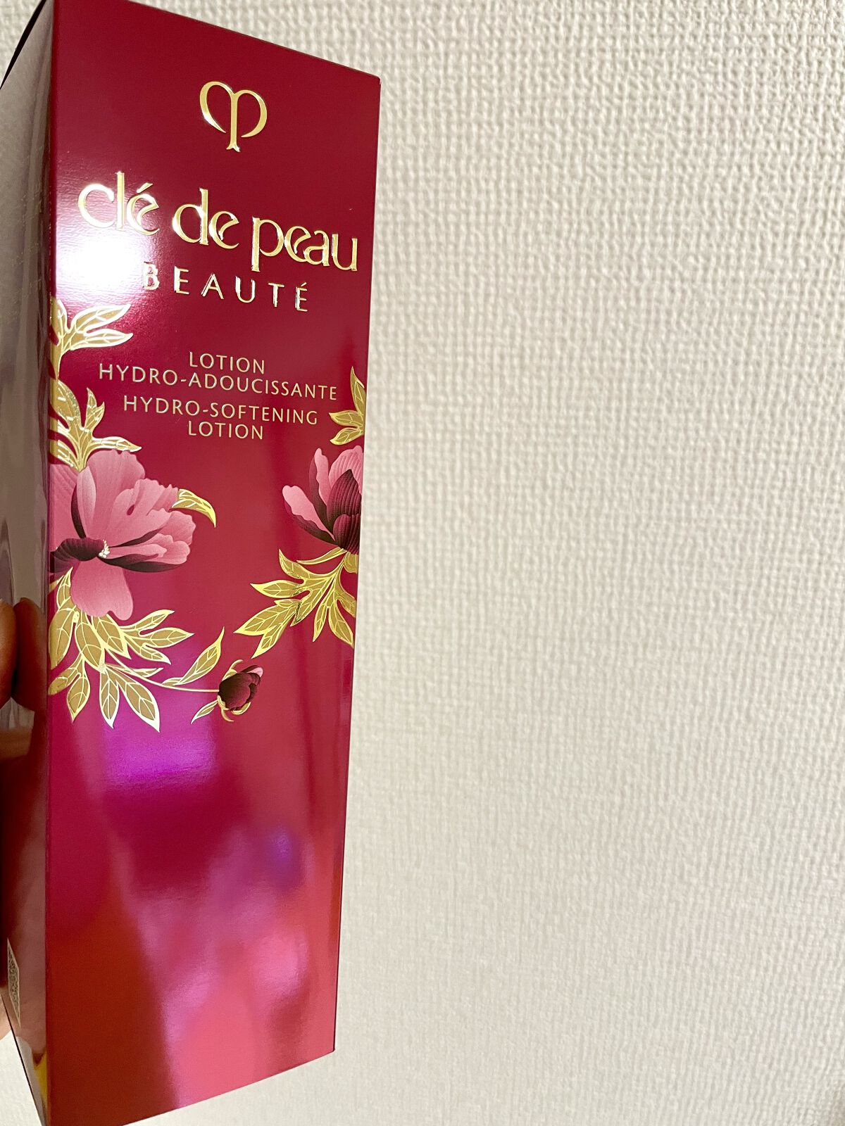 ローションイドロA n （ラージ） 2023 限定品 / クレ・ド・ポー