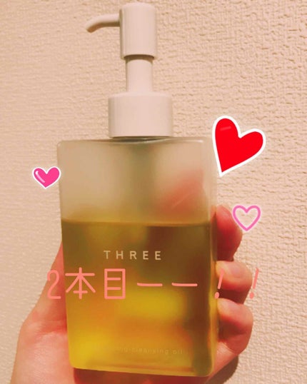 バランシング クレンジング オイル/THREE/オイルクレンジングを使ったクチコミ(1枚目)