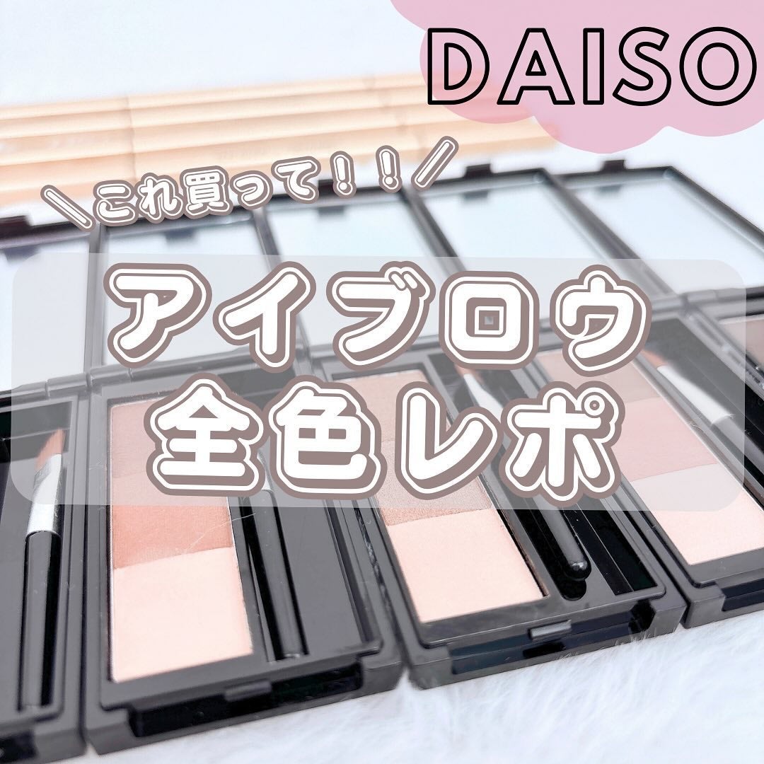 U R GLAMのアイブロウ UGT アイブロウペンシル GD&UGT U R GLAMのアイブロウ UGT アイブロウペンシル GD&UGT