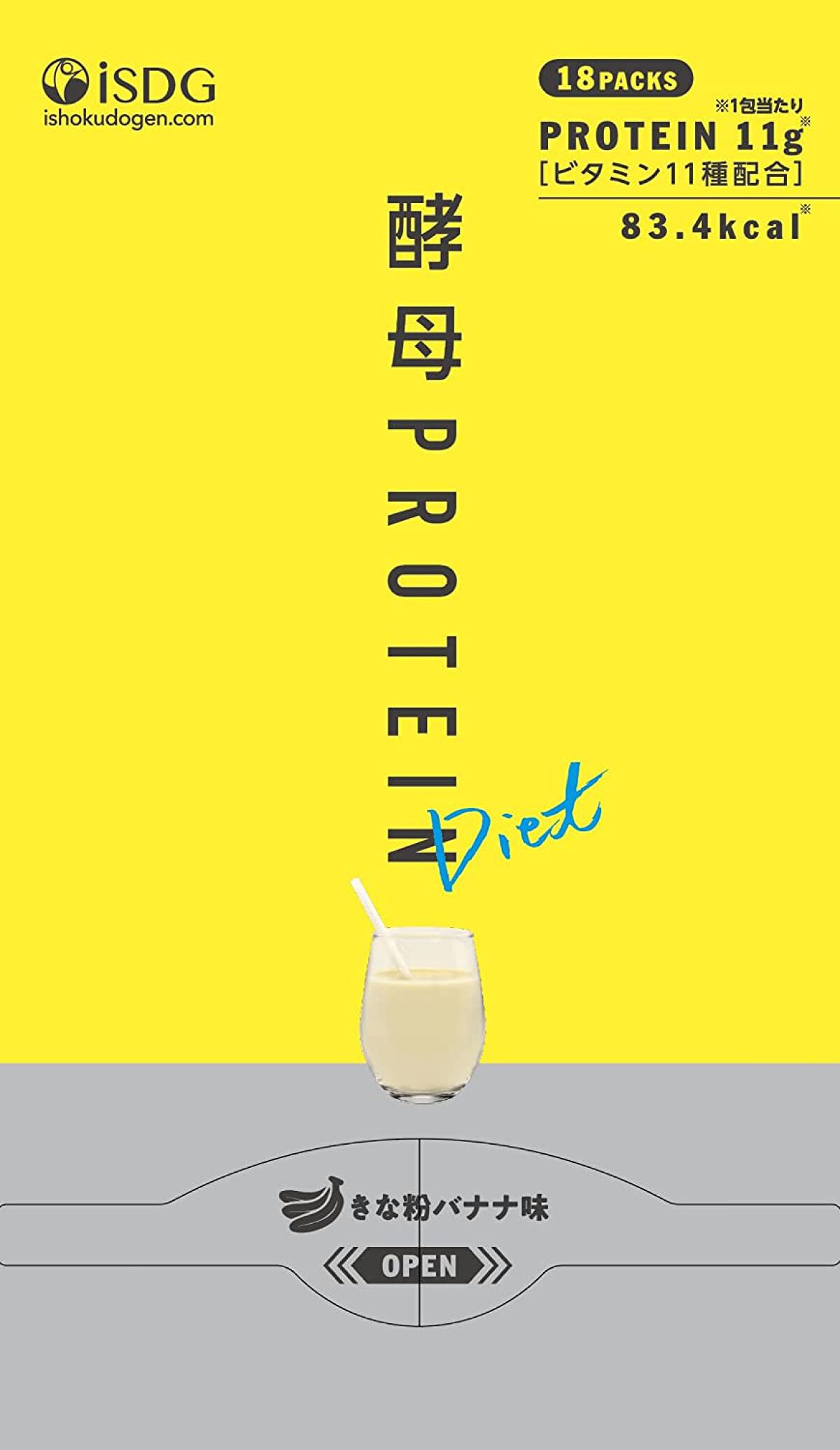 酵母プロテイン ISDG 医食同源ドットコム