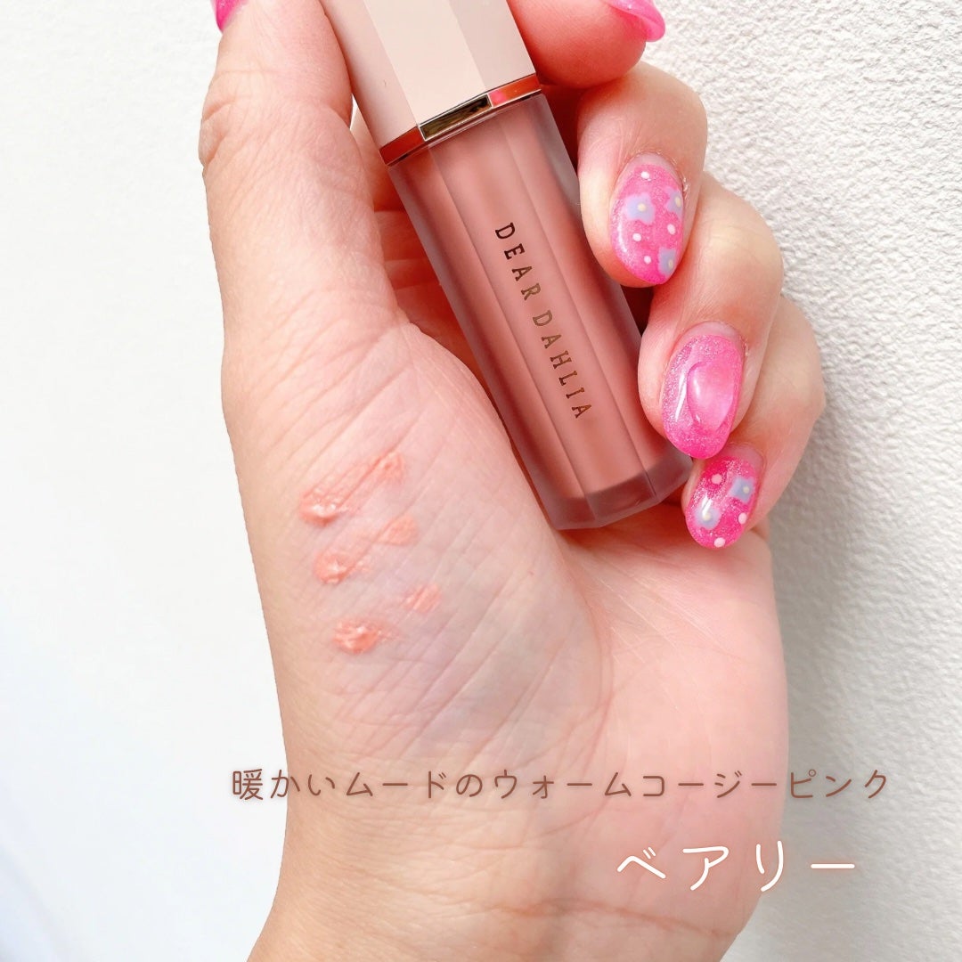 ペタルドロップリキッドブラッシャー/DEAR DAHLIA/リキッドチークを使ったクチコミ(2枚目)