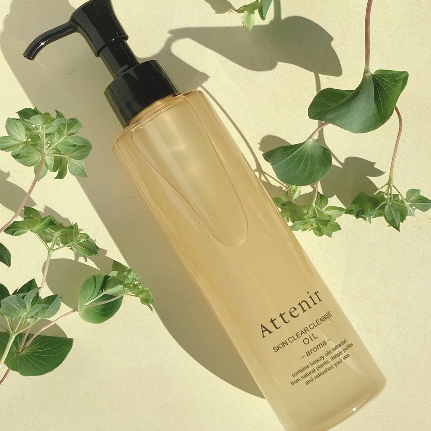 スキンクリア クレンズ オイル <アロマタイプ>/アテニア/オイルクレンジングを使ったクチコミ(1枚目)