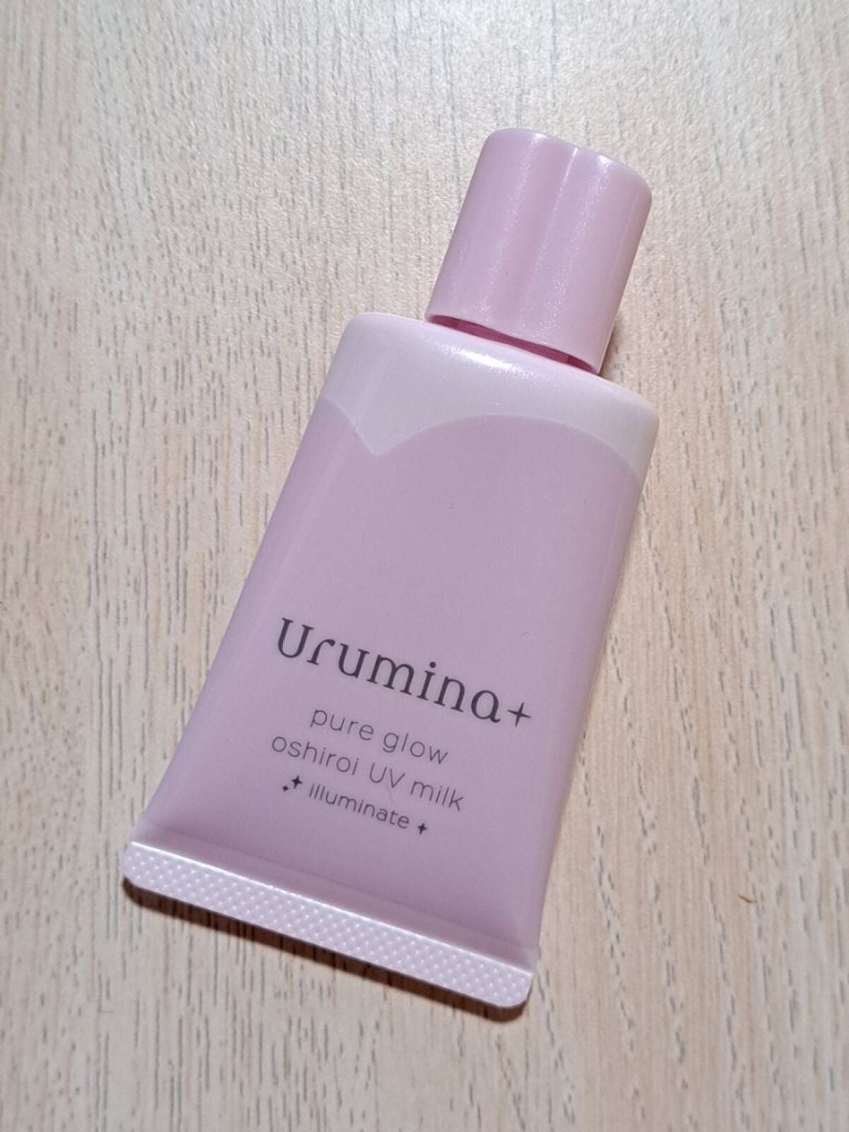 生つや肌おしろい乳液 イルミネイト/ウルミナプラス/乳液を使ったクチコミ(2枚目)