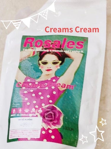 saaaachan on LIPS 「__◎今回紹介するのは全身ケアok商品◎✔〖CreamsCre..」（1枚目）