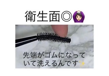 UR GLAM　EXTENSION SCREW BRUSH（まつ毛エクステスクリューブラシ）/U R GLAM/メイクブラシを使ったクチコミ（2枚目）