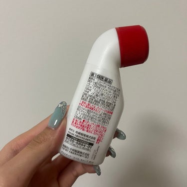 ニューアンメルツヨコヨコA （医薬品）/小林製薬/その他を使ったクチコミ（2枚目）