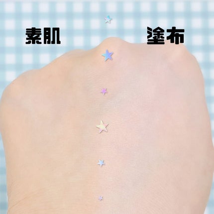 UVイデア XL プロテクショントーンアップ/ラ ロッシュ ポゼ/日焼け止めクリームを使ったクチコミ(2枚目)