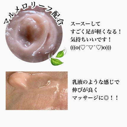 ボディ フィット/CLARINS/ボディクリームを使ったクチコミ(2枚目)