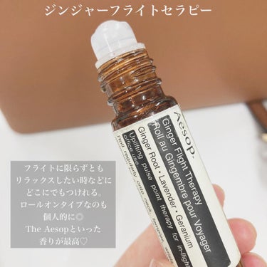 レスレクション エクスペディエント ハンドミスト/Aesop/ハンドクリームを使ったクチコミ（2枚目）