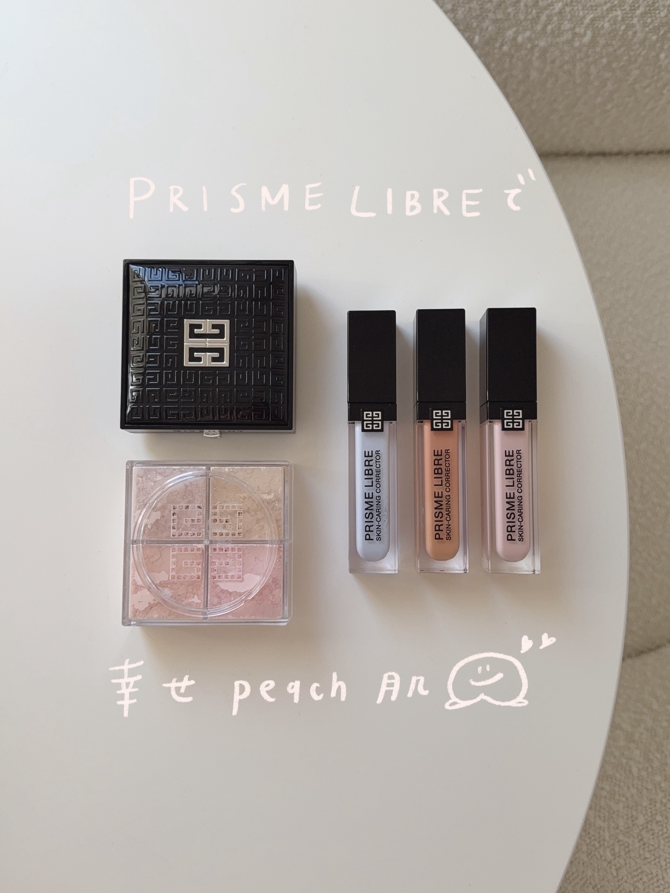 プリズム・リーブル No.03 ローズ・ヴェイル/GIVENCHY/ルースパウダーを使ったクチコミ（1枚目）