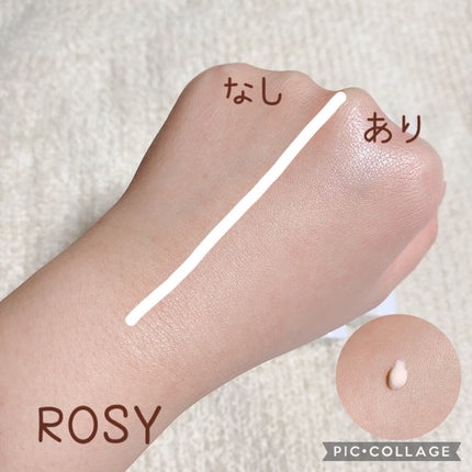 UVイデア XL プロテクショントーンアップ/ラ ロッシュ ポゼ/日焼け止めクリームを使ったクチコミ(5枚目)