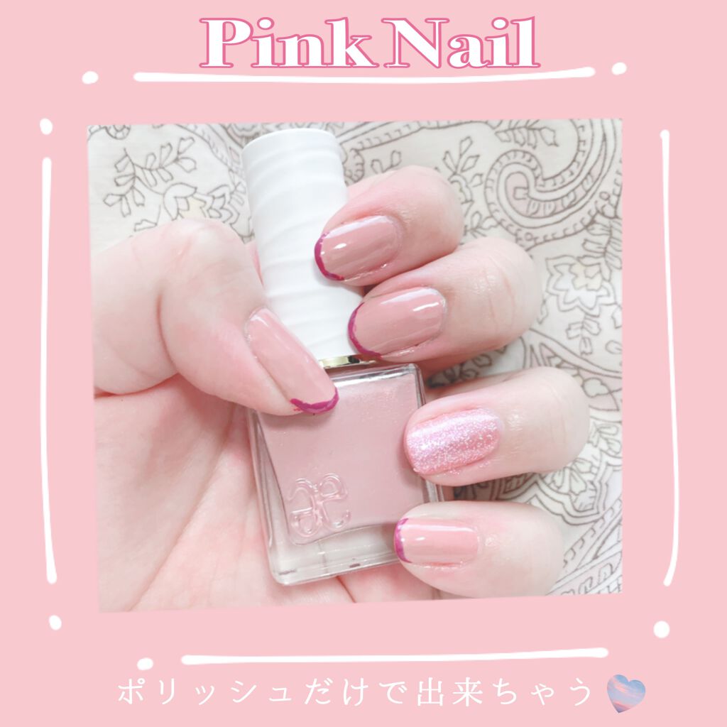 pa ネイルカラー S042/pa nail collective/マニキュアを使ったクチコミ（1枚目）